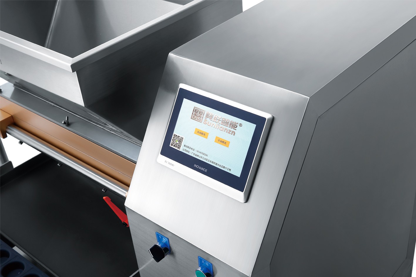# PLC control cake filling machine