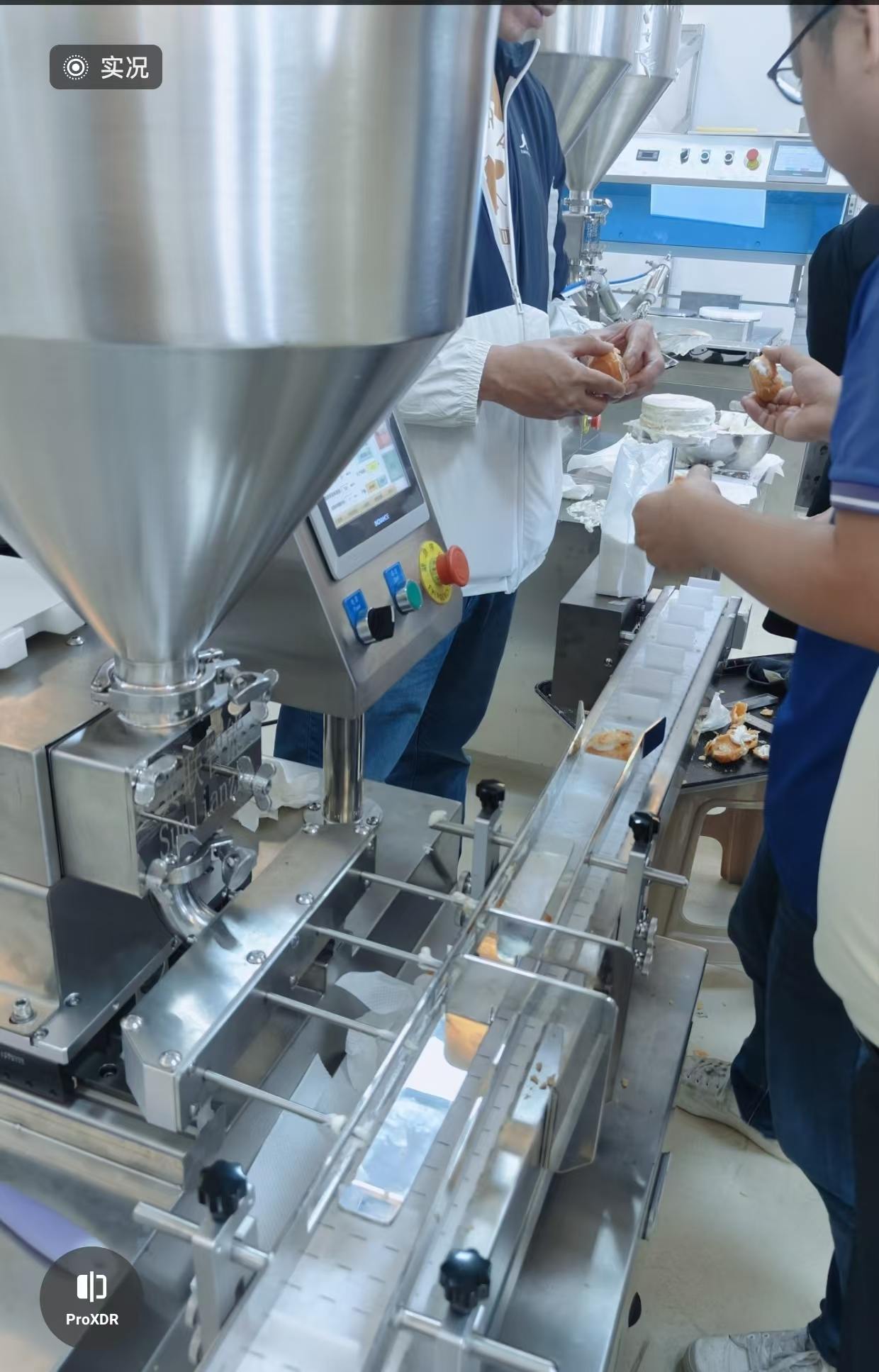 cream injection machine cream injection machine